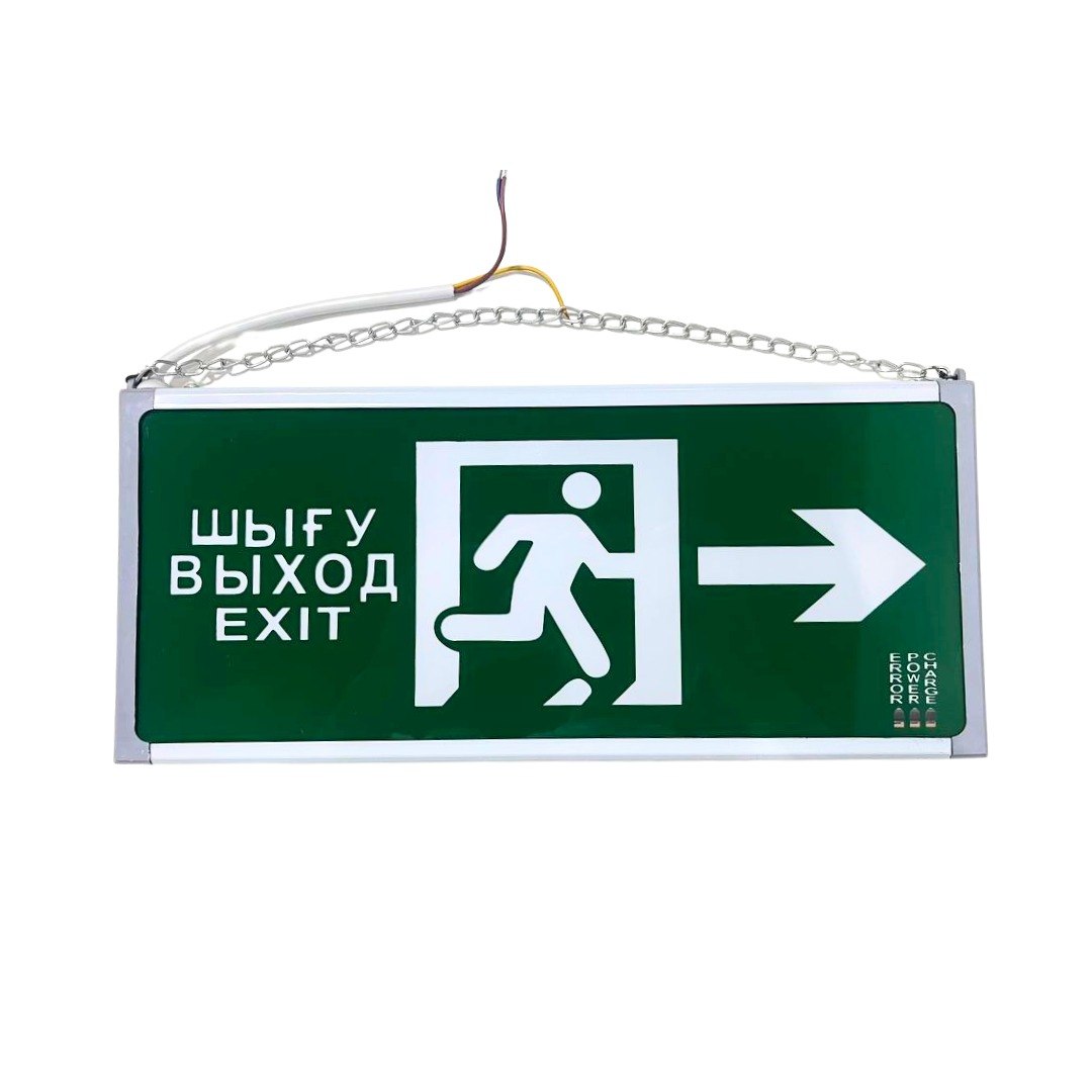 Световой указатель выхода FML-S002  EVEREST,  +/- 1,5ч. 3 Вт, 330х150мм, IP20