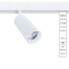 Магнитный трековый светильник Arte Lamp LINEA A4631PL-1WH