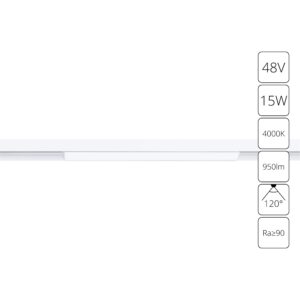 Магнитный трековый светильник Arte Lamp LINEA A4633PL-1WH