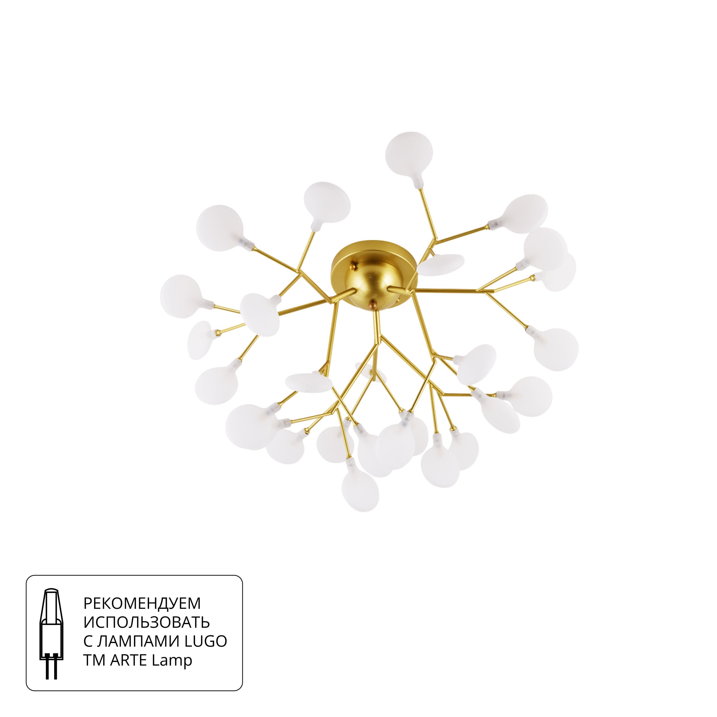 Потолочная люстра Arte Lamp CANDY A7274PL-27GO
